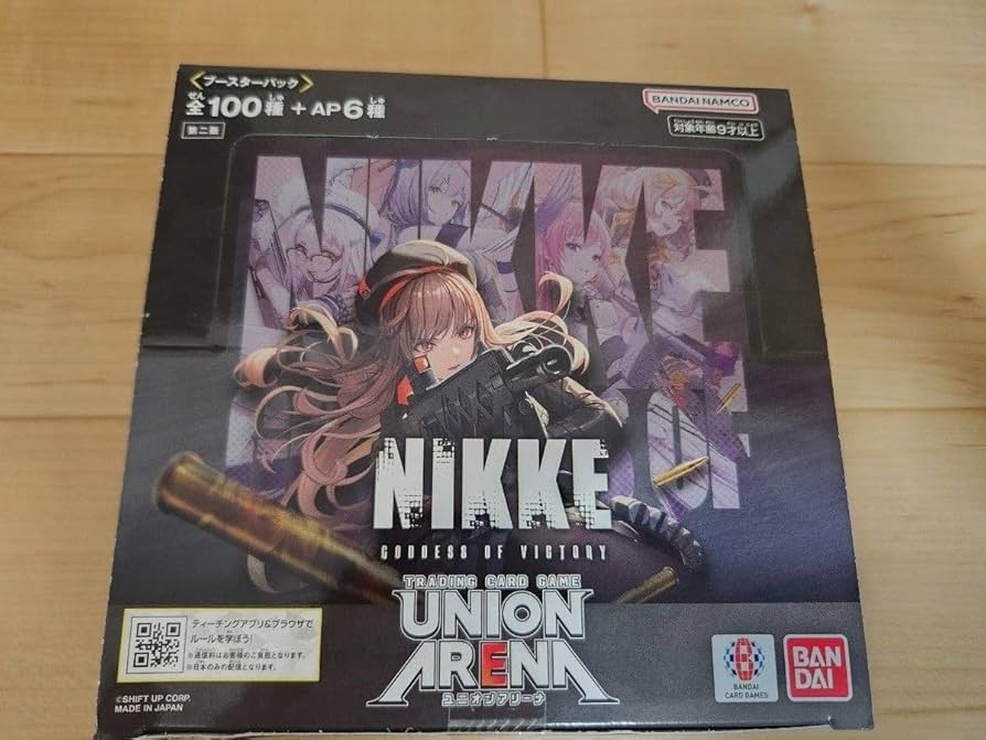 Amazon.co.jp: NIKKE ユニオンアリーナ 再販版 第二弾 BOX テープ