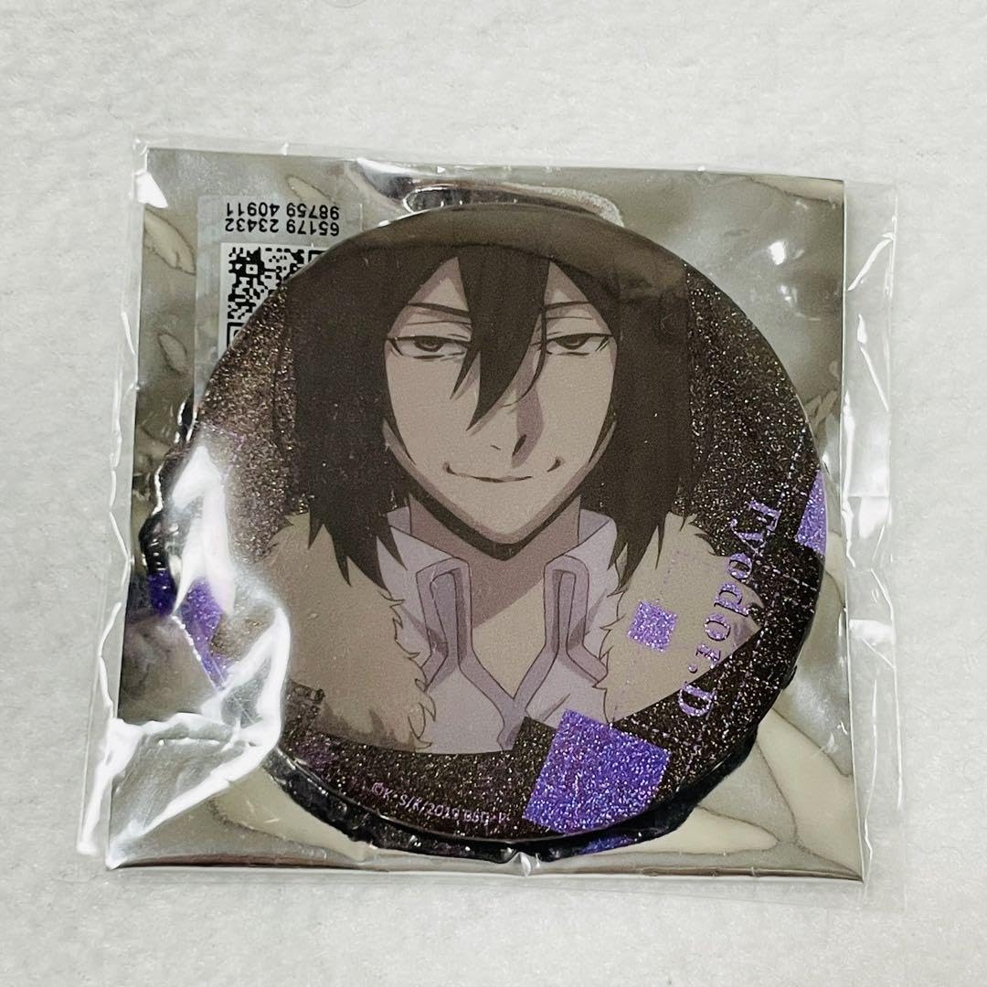 Amazon.co.jp: 文豪ストレイドッグス 文スト フョードル