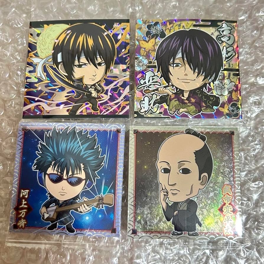 Amazon.co.jp: 銀魂 ウエハース シークレット 4枚セット 鬼兵隊