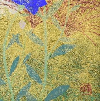 Amazon.co.jp: 渡辺 章雄「秋草」日本画S4号□創画会会員□百貨店人気