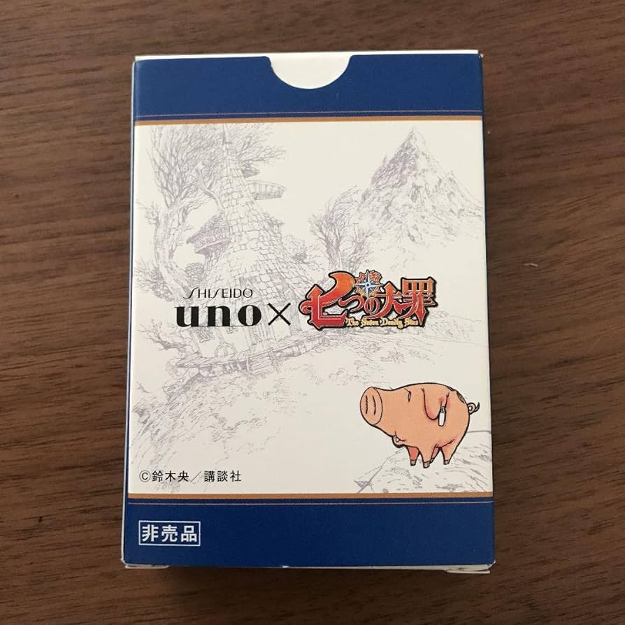 Amazon.co.jp: 七つの大罪 uno コラボ トランプ 非売品 : おもちゃ