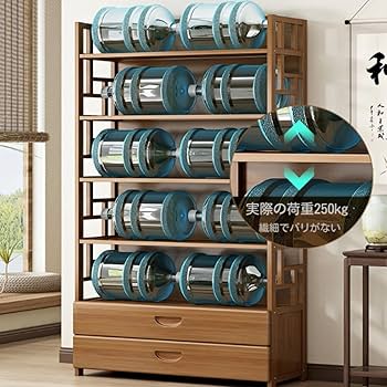 Amazon｜シェルフ引き出し付き無垢材の新しい中国スタイルの棚デュオ宝