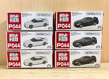 Amazon.co.jp: ポケットトミカ Vol.15 まとめ20台 : おもちゃ