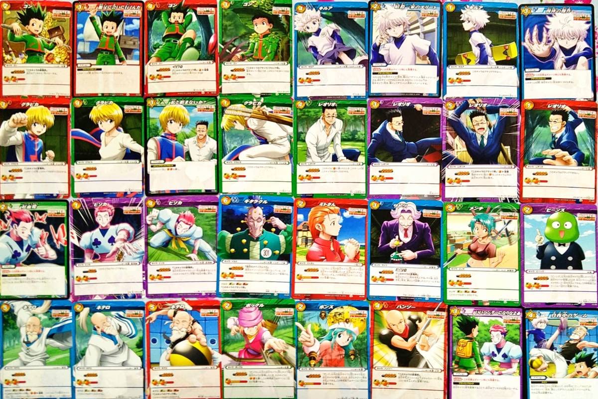 Amazon.co.jp: HUNTER×HUNTERミラバト ハンター試験ノーマルカード