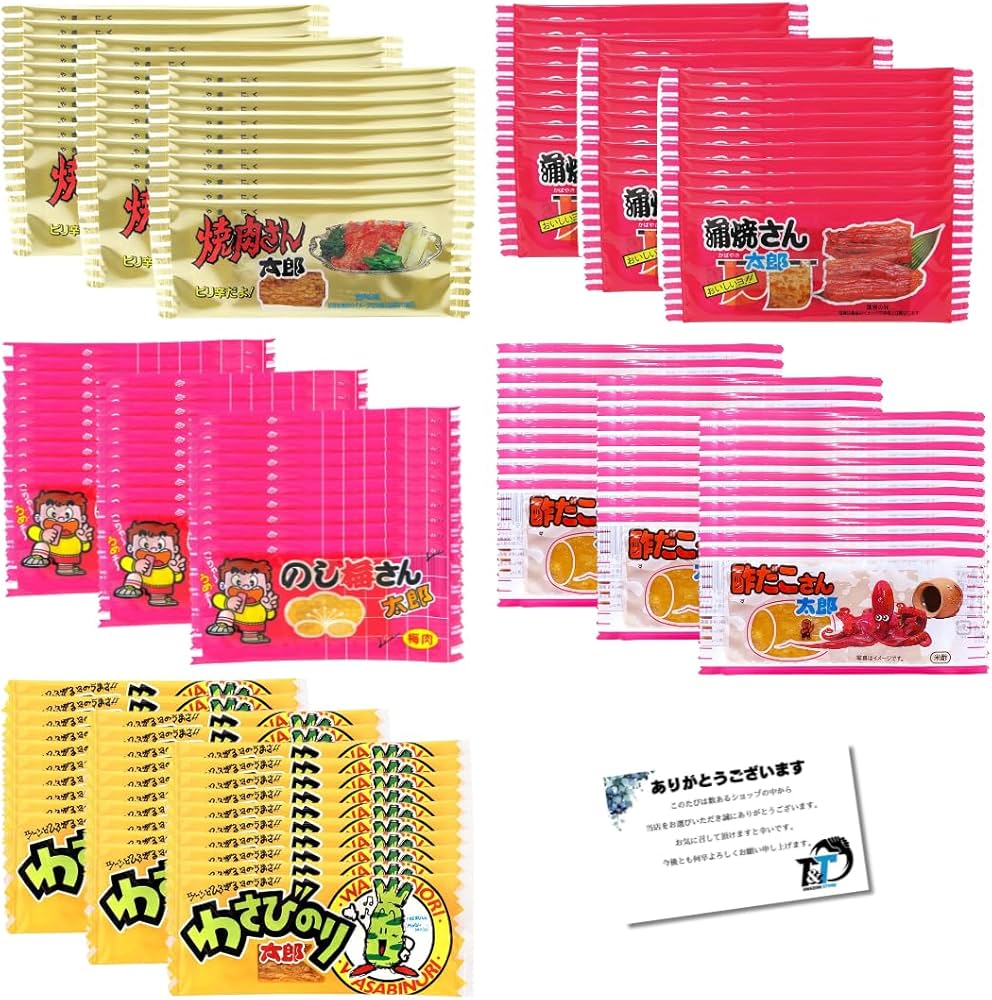 Amazon.co.jp: 菓道 まとめ買い 5種アソート 計150枚 蒲焼さん太郎（30