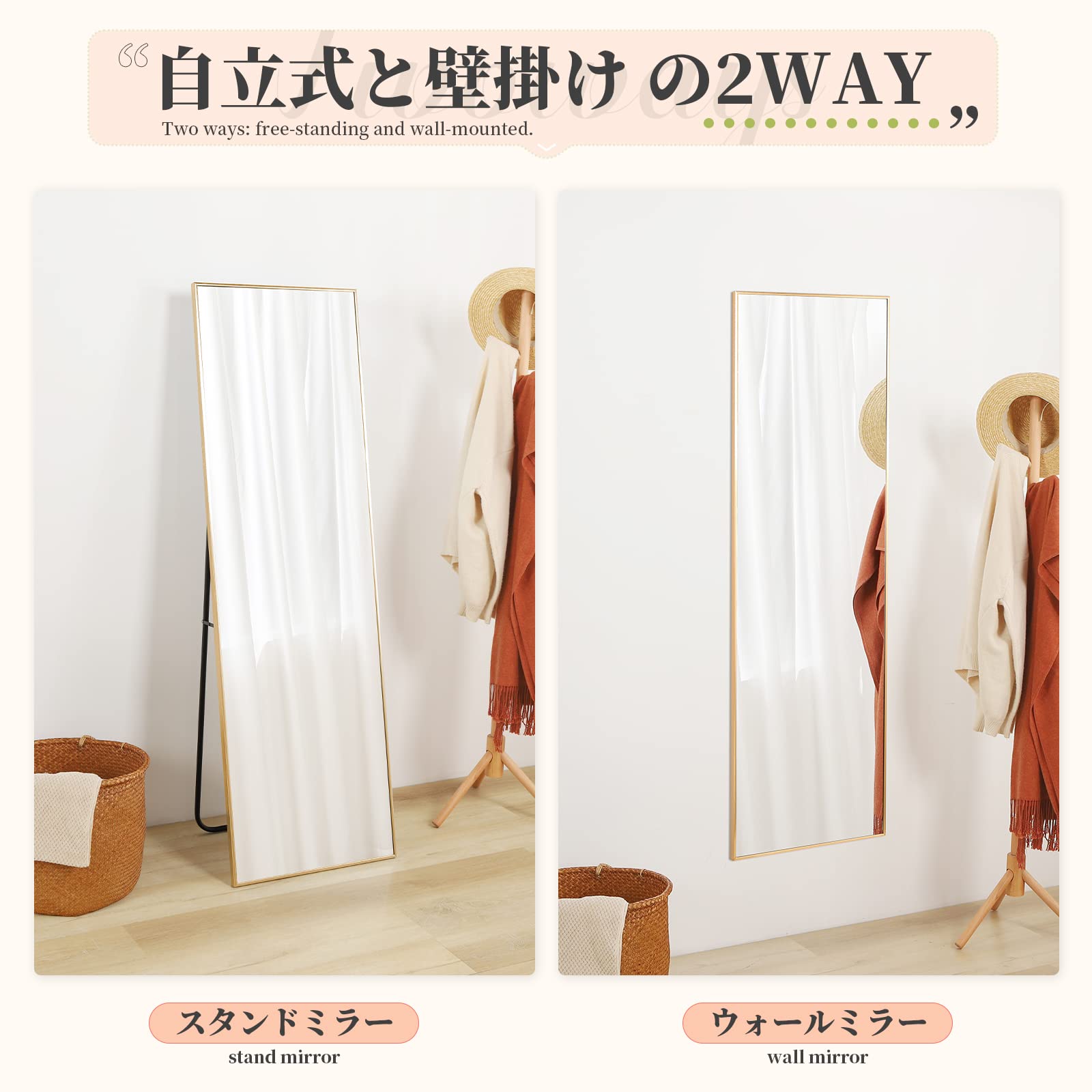 Amazon.co.jp: チチロバ(TITIROBA) 全身鏡 姿見鏡 大型 全身ミラー