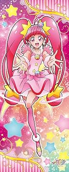 Amazon.co.jp: スター☆トゥインクルプリキュア 等身大タペストリー