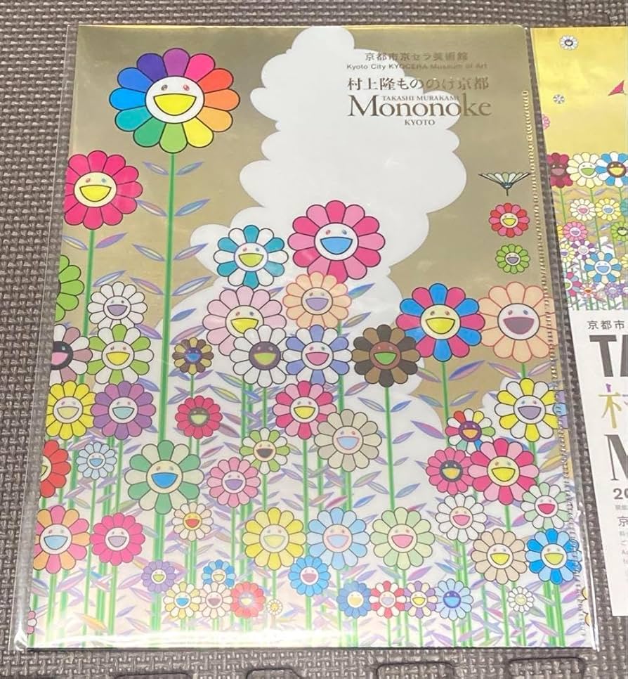 村上隆 もののけ京都 京セラ美術館 クリアファイル 100枚セット Amazon