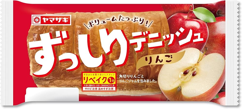 Amazon.co.jp: ずっしりデニッシュ（りんご）[到着日+1日 賞味・消費