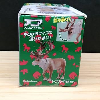 Amazon.co.jp: アニア トナカイ 赤鼻Ver トイザらス : おもちゃ