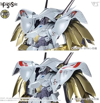 Amazon.co.jp: ボークス ファイブスター物語 IMS 1/100 シュペルター