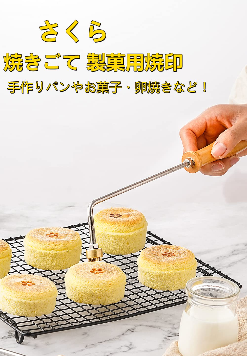 Amazon｜Q'foo 焼きごて パン 製菓用 焼印 直火式 銅製 桜模様