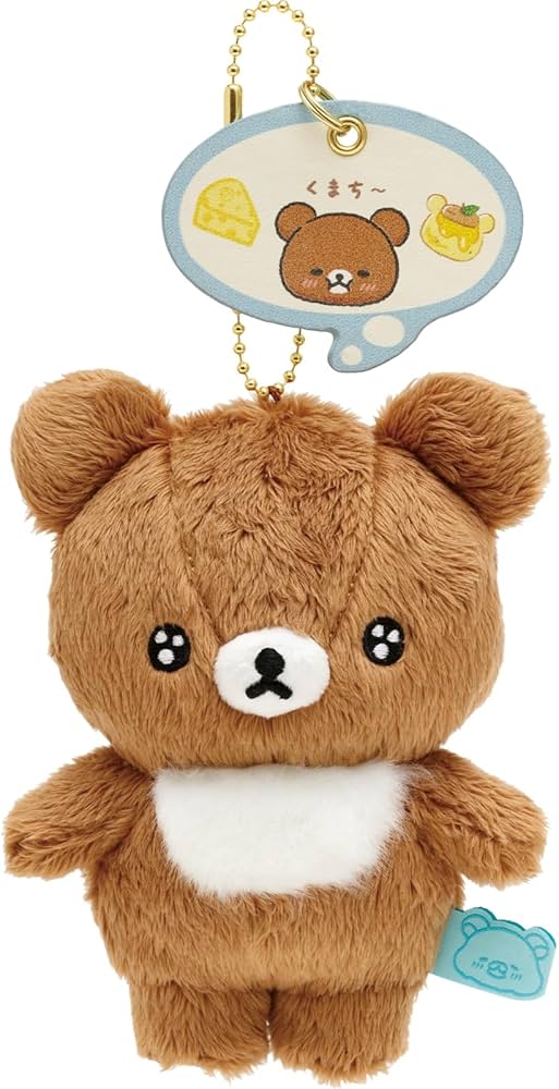 Amazon.co.jp: サンエックス(San-X) リラックマ ｢みんなでまんぷくまく