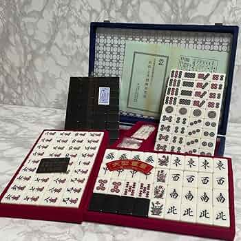 Amazon | 稀少 キングバード 麻雀牌 背黒牌 手彫式 重量牌 マージャン