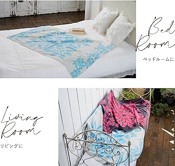 Amazon.co.jp: [キャシーマム アイランドスタイル] タオルケット