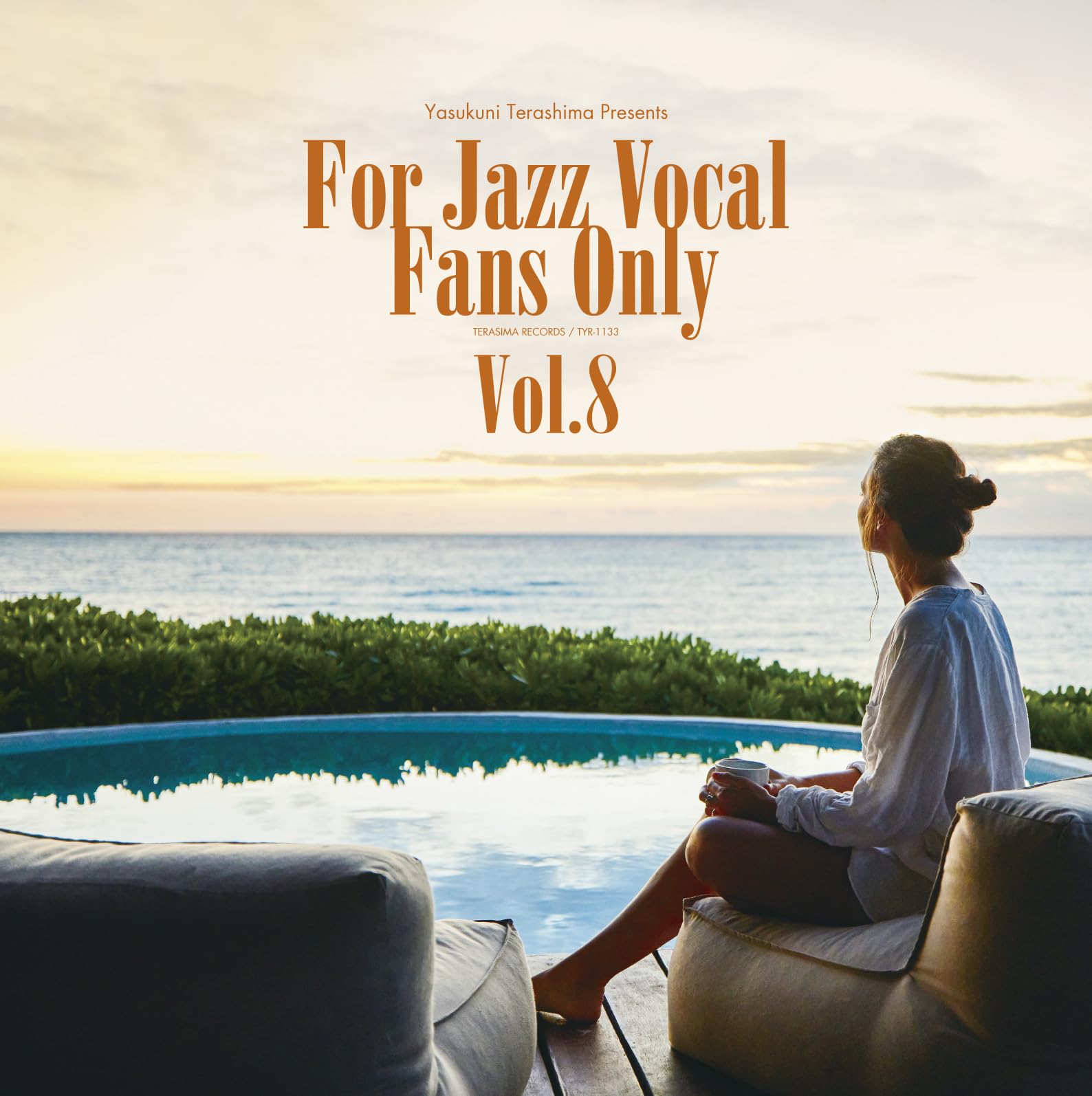 Amazon.co.jp: For Jazz Vocal Fans Only Vol.8: ミュージック