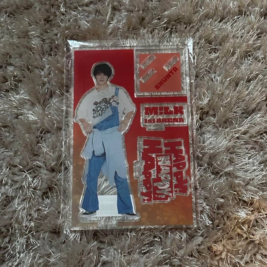 Amazon.co.jp: M!LK 曽野舜太 HAPPY!HAPPY!HAPPY！アクスタ : おもちゃ