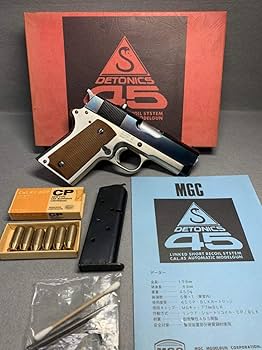 Amazon.co.jp: 動作快調 MGC DETONICS 45 デトニクス45 モデルガン