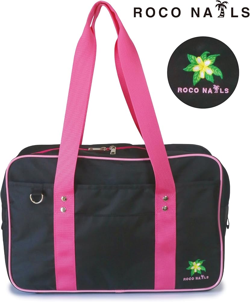 Amazon.co.jp: ロコネイル ROCO NAILS スクールバッグ スクバ カラー