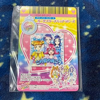 Amazon | プリキュアオールスターズ×berryz工房ポストカード、クリア