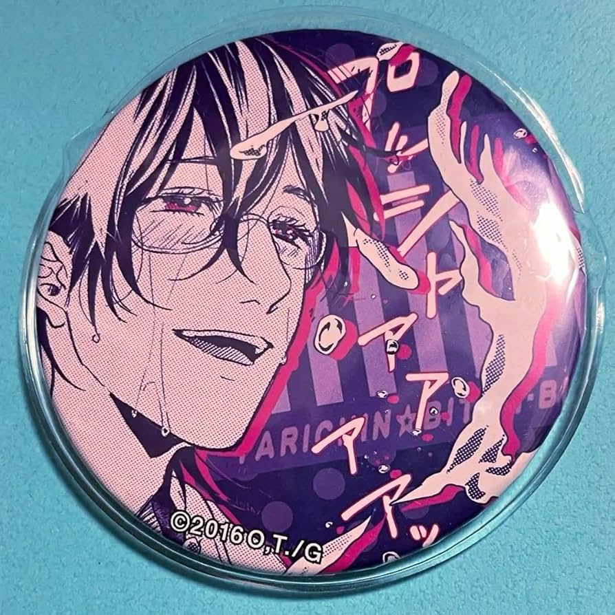 Amazon.co.jp: 鹿谷樹 缶バッジ ヤリチンビッチ部 ヤリ部 グッズ 鹿谷