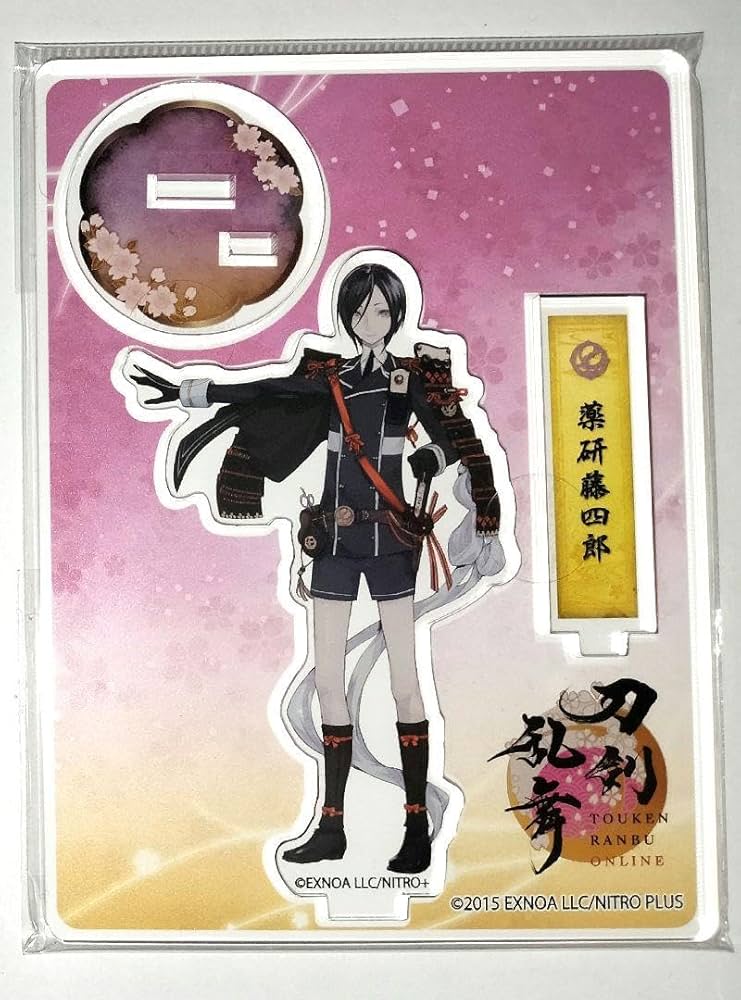 Amazon.co.jp: 刀剣乱舞 とうらぶ 薬研藤四郎 アクリルフィギュア 極