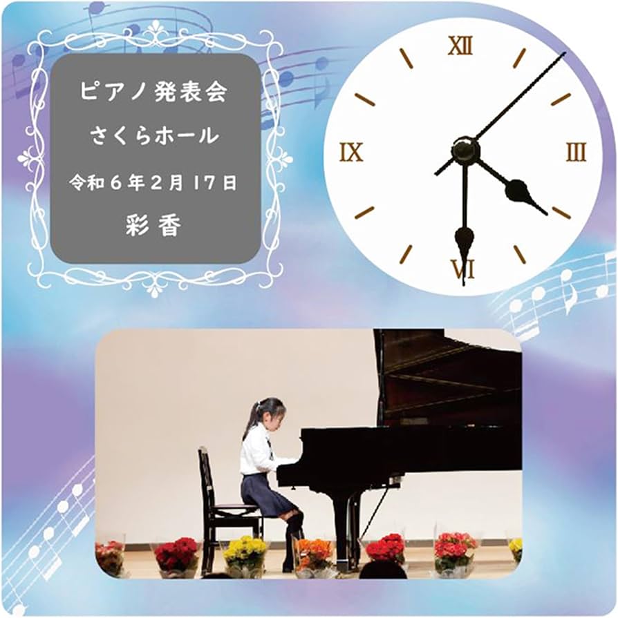 Amazon.co.jp: 時計 名入れ グッズ プレゼント 名前入り 写真入り