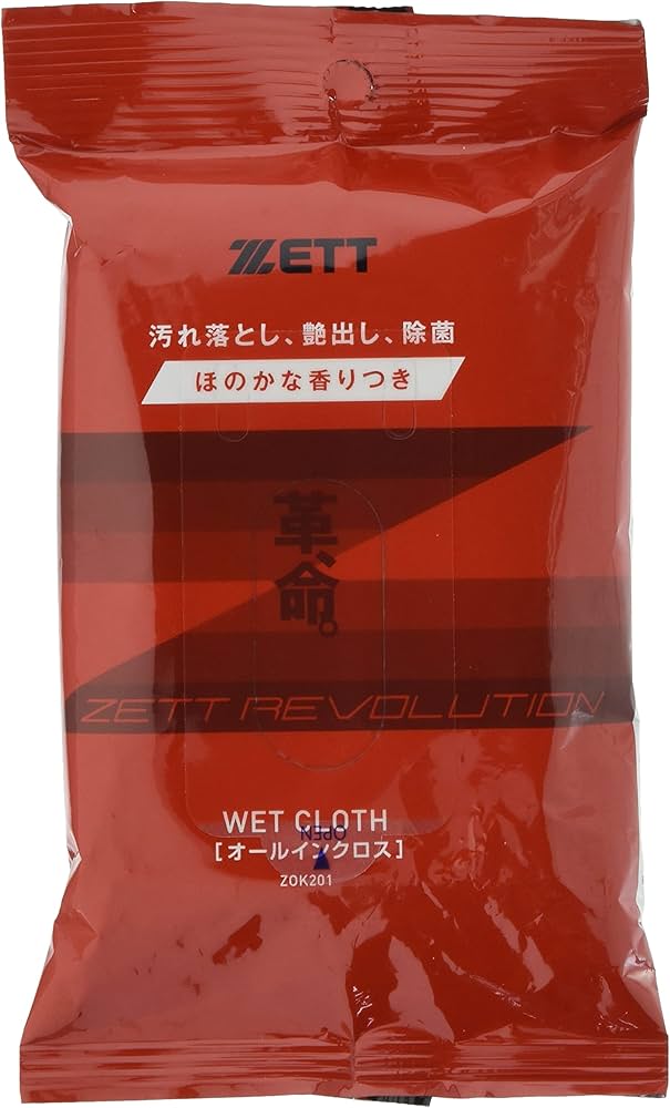Amazon | ゼット(ZETT) 野球 グラブ メンテナンス用品 革命(かわいのち
