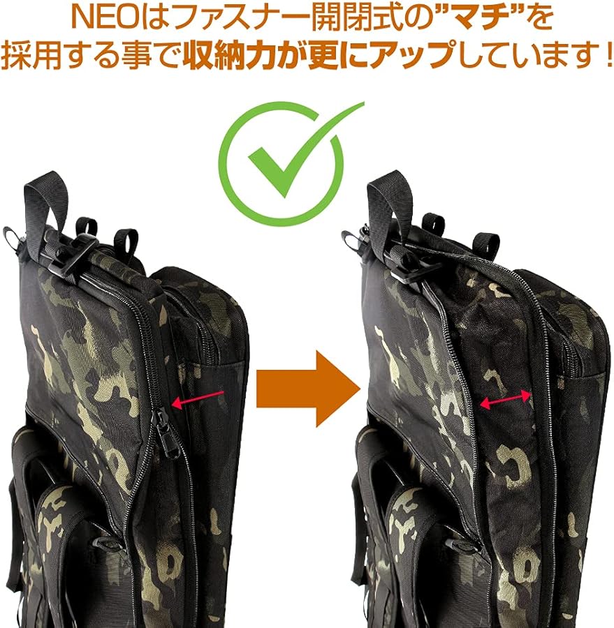 Amazon | [LayLax] コンテナガンケース NEO パイソンブラック | ガン