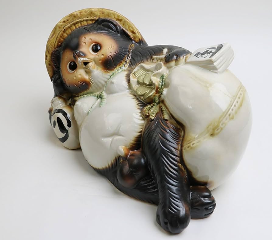 Amazon.co.jp: 信楽焼 【ごろ寝タヌキ置物 ta-0157】しがらき 信楽焼き