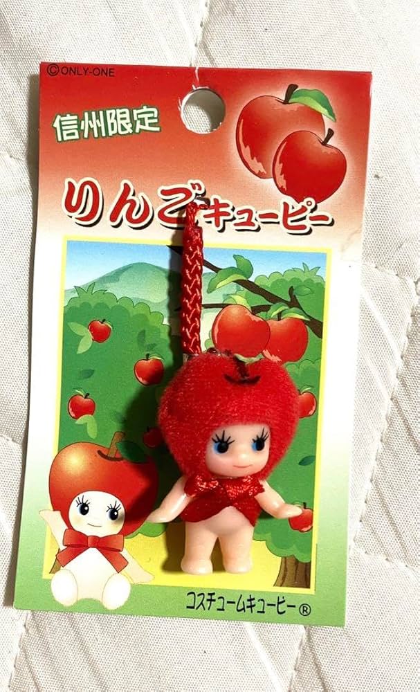 Amazon.co.jp: りんご キューピー 長野 信州 ご当地 コスチューム