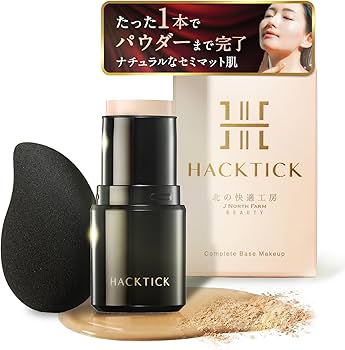 Amazon | 【革命ファンデ】1本でベースメイク完了 北の快適工房