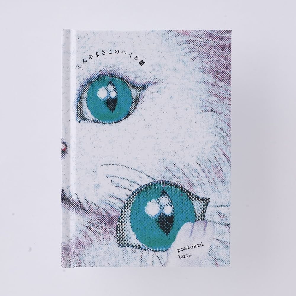 Amazon.co.jp: ムチャチャ←→あちゃちゅむ【限定】Special Gift Box : 本