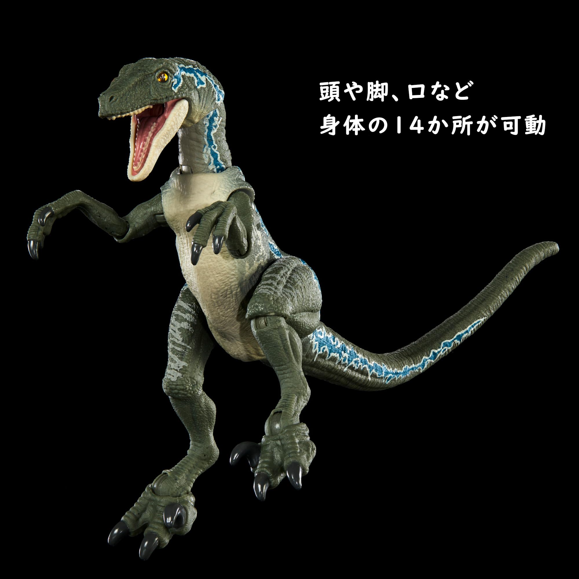 Amazon.co.jp: マテル ジュラシックワールド(JURASSIC WORLD) ハモンド