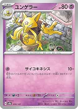 71vUo7rYYYL._AC_UF350,