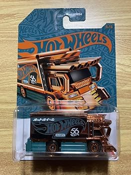 Amazon.co.jp: ホットウィール 56周年 パール&クローム ライジン