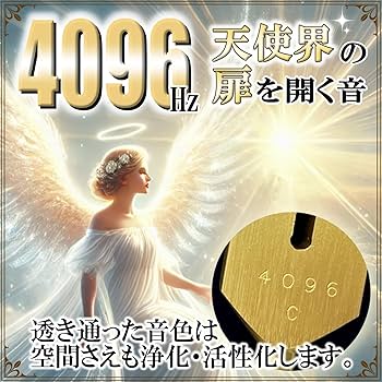 Amazon.co.jp: 【BIOSONICS社製正規品】バイオソニックス シルバー