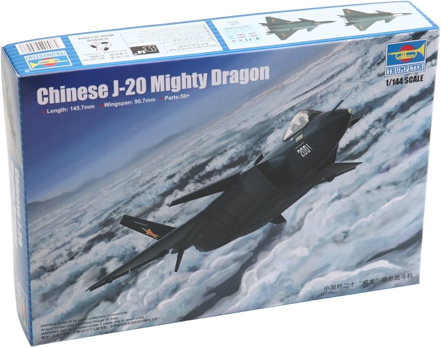 Amazon | トランペッター 1/144 中国空軍 J-20戦闘機 
