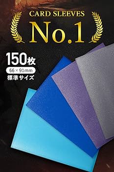 Amazon.co.jp: JINSELF 【150枚 × スケない】 サムライスリーブ2