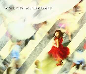 Amazon.co.jp: Your Best Friend(初回限定盤)(DVD付): ミュージック