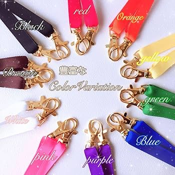 Amazon.co.jp: 青 ?リニューアル? ちびぬい ハーネス 落下迷子防止 関