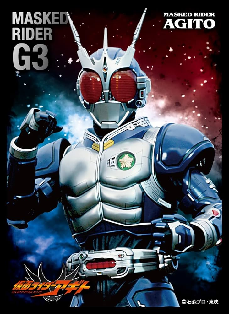 Amazon | エンスカイ(ENSKY) キャラクタースリーブ 仮面ライダーG3(EN