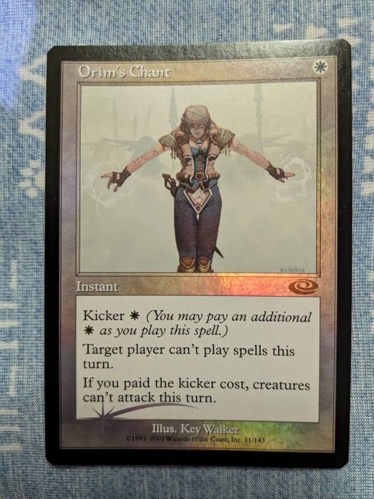 MTG オアリムの詠唱 foil 独語 オアリムの詠唱 (Orim's Chant