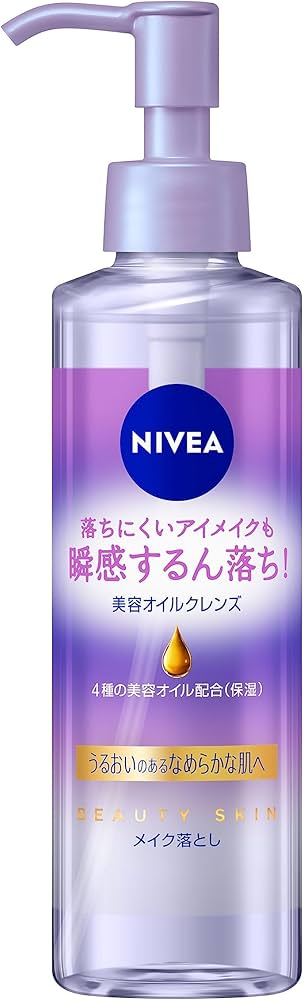 Amazon | ニベア クレンジングオイル ビューティースキン 本体 195ml