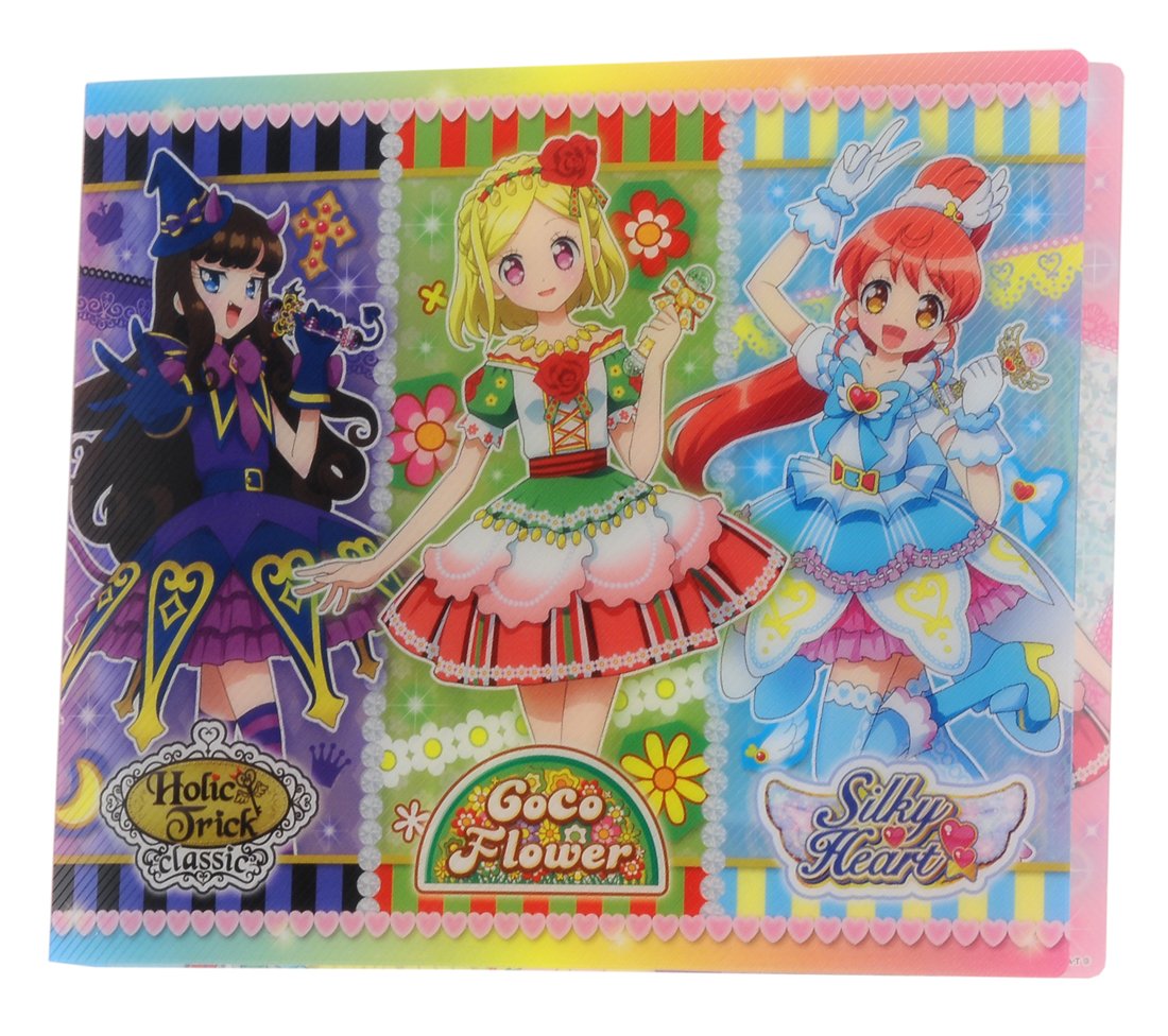 Amazon | プリパラ オフィシャルファイル みかん＆あろま＆ふわり