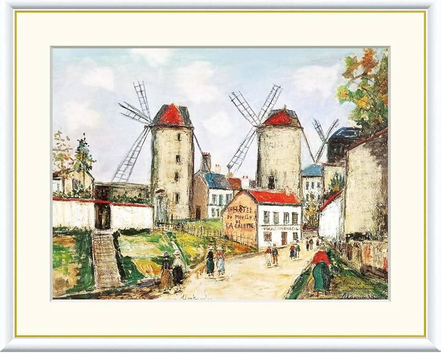 Amazon.co.jp: 絵画 世界の名画 モンマルトルの風車 モーリス