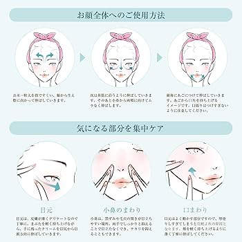 Amazon.co.jp: ミムラ(MIMURA)「スムーススキンカバー20g SSカバー