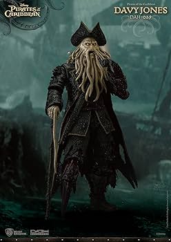 Amazon | ダイナミック・アクション・ヒーローズ パイレーツ・オブ