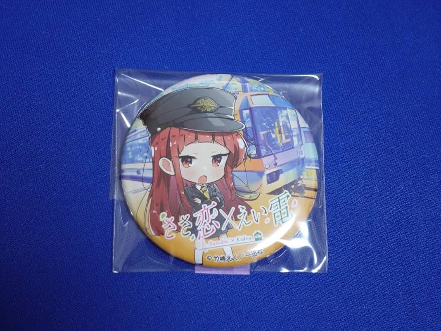 シークレット ひまり＆依 コラボ缶バッジ ささ恋×えい電 ささやくよう