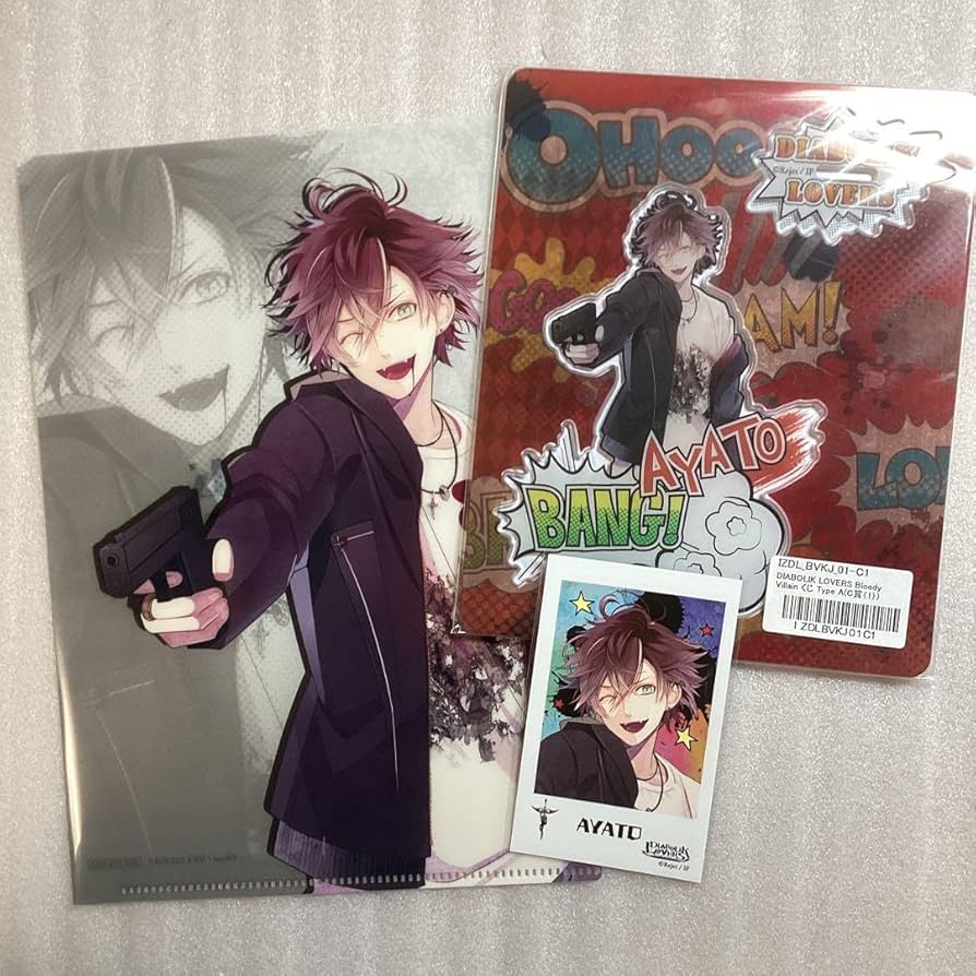 Amazon.co.jp: DIABOLIK LOVERS Bloody Villain 逆巻 アヤト : おもちゃ
